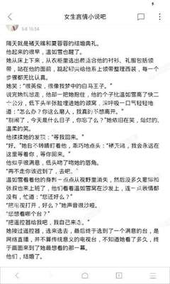 有代办菲律宾移民的吗(加急办理移民方法)